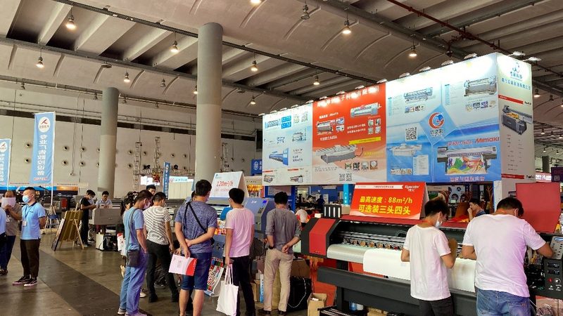 成都展览展示导视设计公司排名