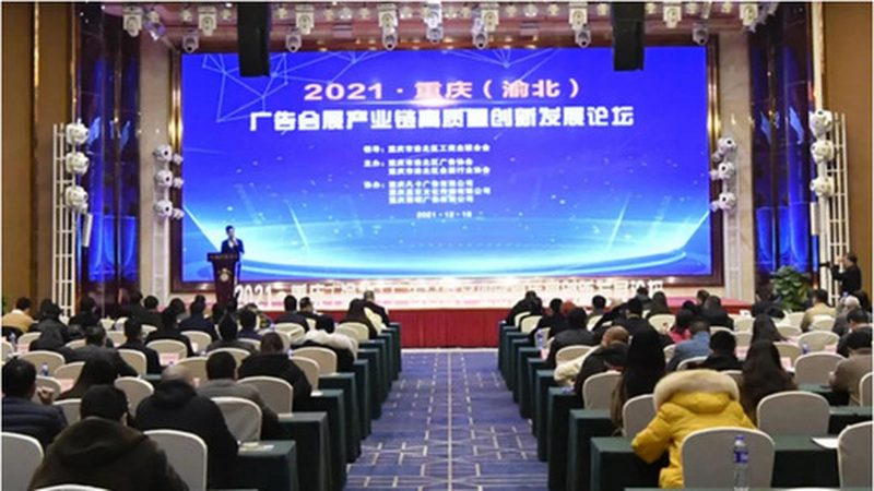 成都拉布灯箱：揭秘其制作工艺与优势