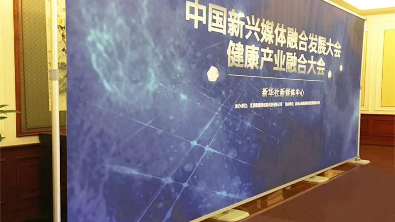 展台搭建合同工期延误：责任界定与赔偿方案