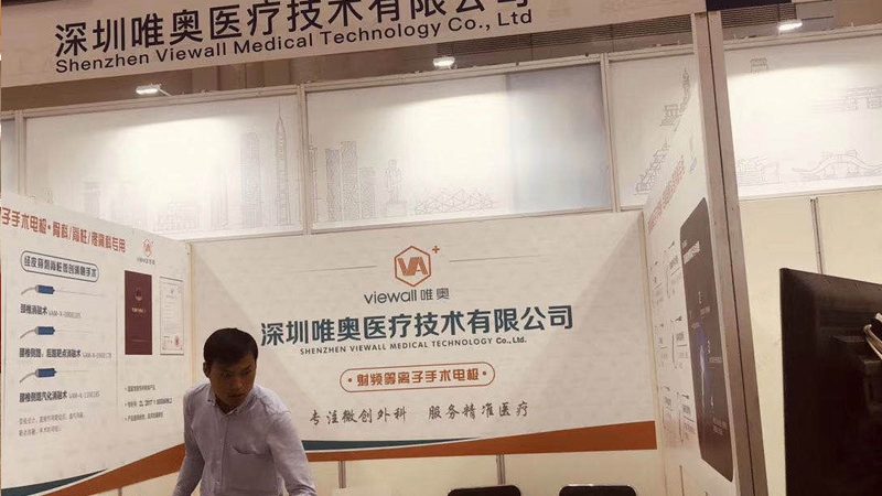 活动搭建验收标准：确保展会效果的关键