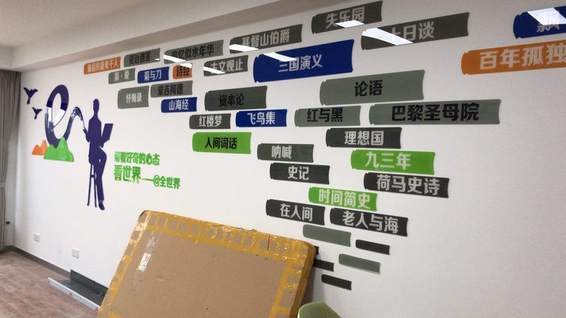 房地产开盘活动效果评估：三大关键指标解析**