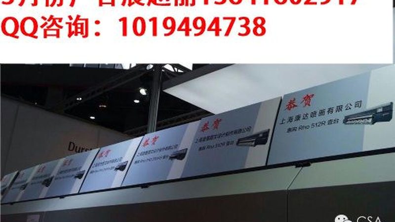 Logo设计不是画图，是定战略