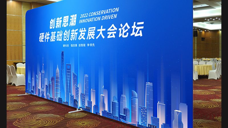 上海广告制作材质报价：揭秘材质选择背后的逻辑