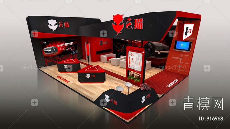婚礼庆典策划安装团队费用