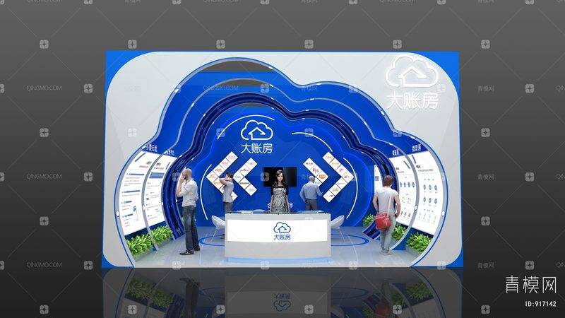 门头招牌制作价格多少钱