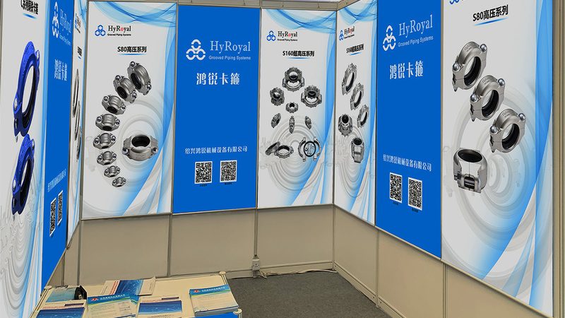 上海活动搭建物料清单，揭秘特装展台的搭建奥秘