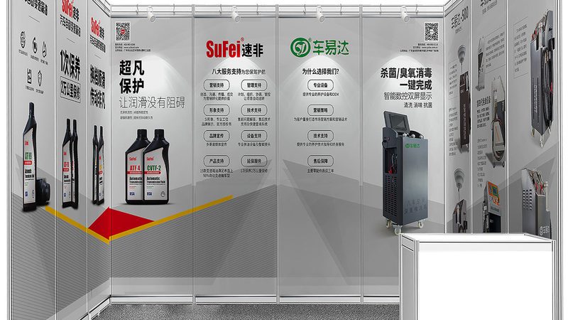 灯箱制作资质：揭秘资质背后的价值与成本**