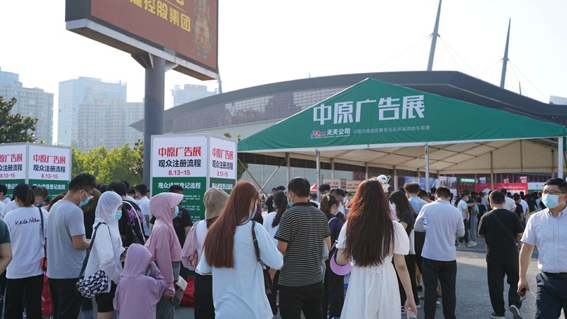 企业庆典策划：揭秘十大策划公司背后的实力与优势