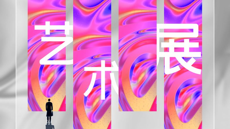 在解读标识标牌报价单时，以下细节不容忽视：