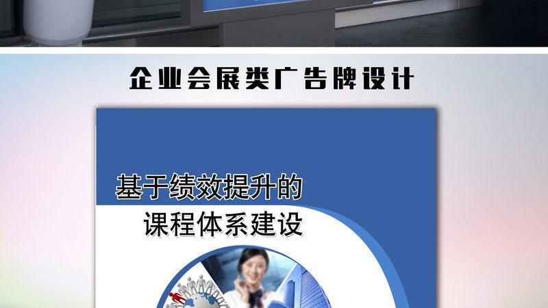 图片类素材：