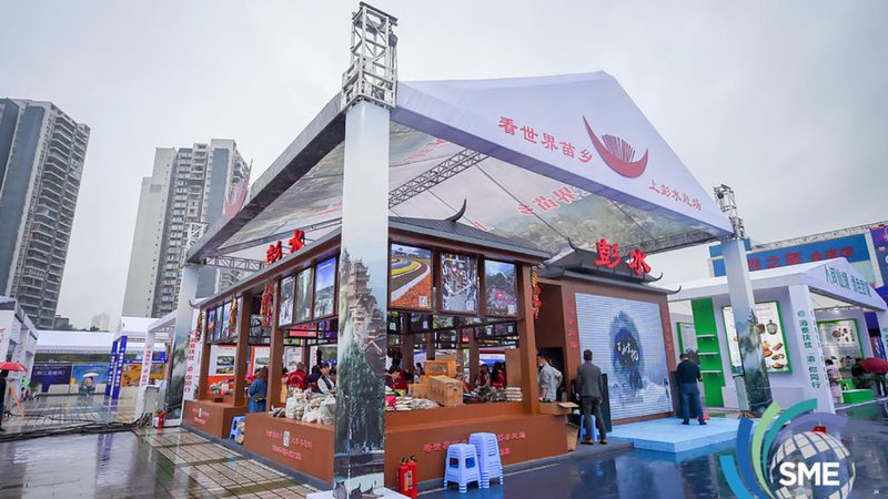 广告标识标牌报价清单：揭秘背后的工艺与成本